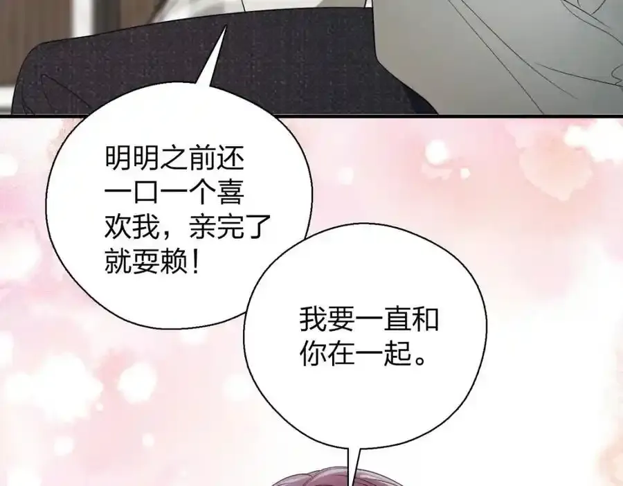 34 大猪蹄子130