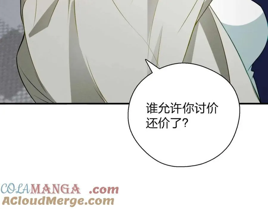 41 人不要脸天下无敌！100