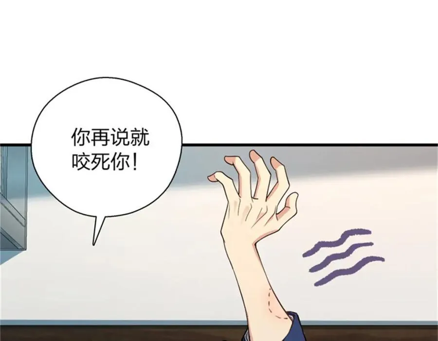 35 哪个那个？13