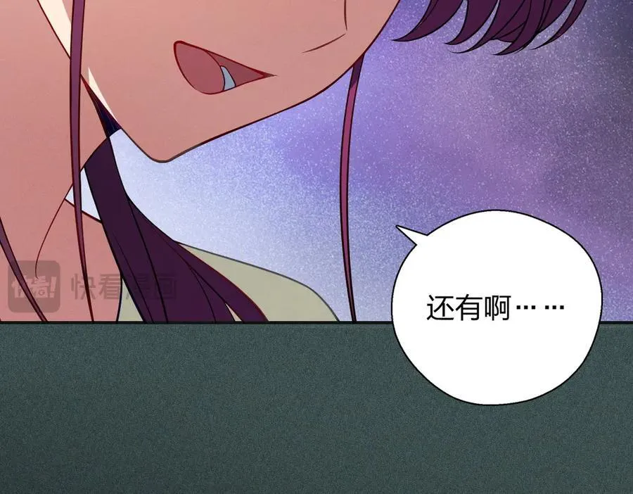 54 身后半步147