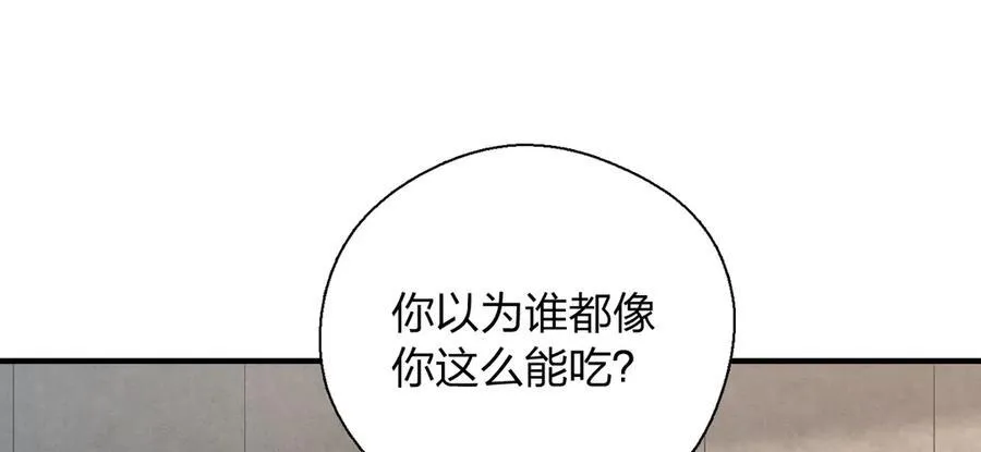 67 终南寻仙134