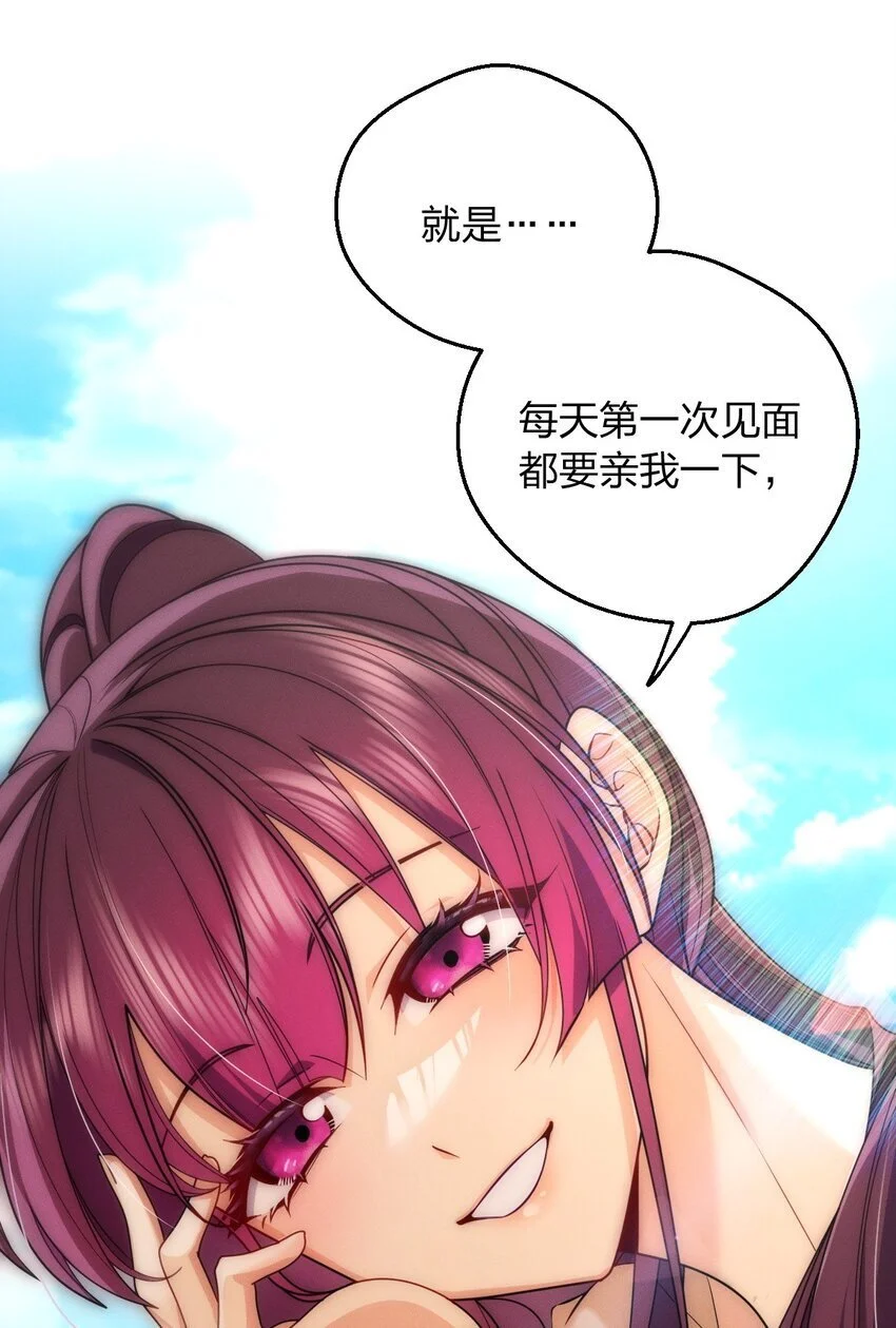 20 现在生效，期限永久6