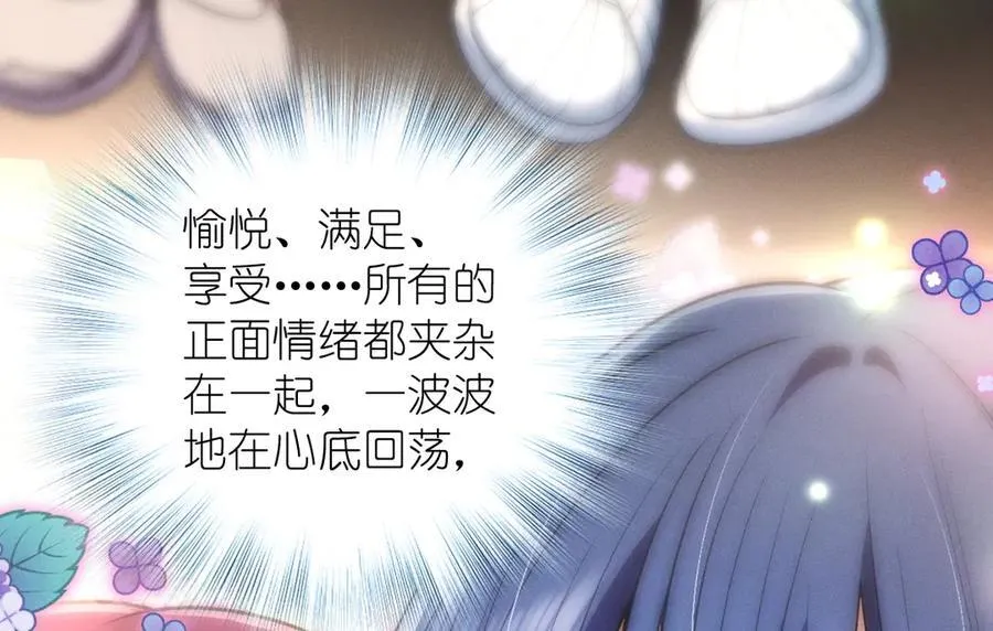 67 终南寻仙98