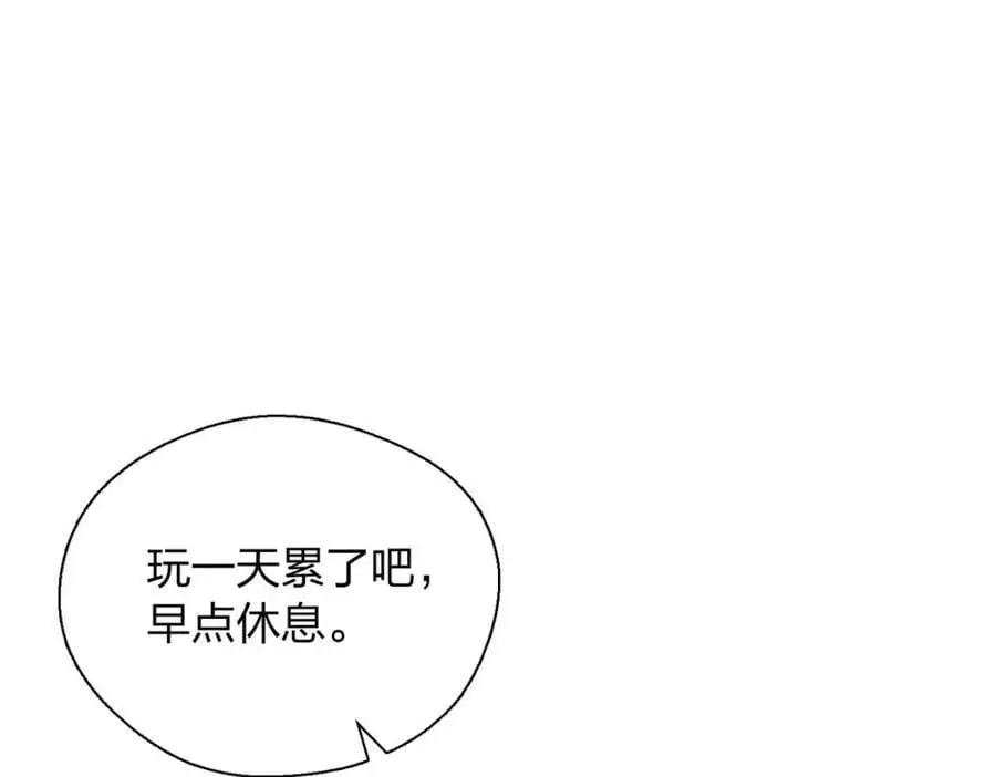 27 夜里的风，有点冷81