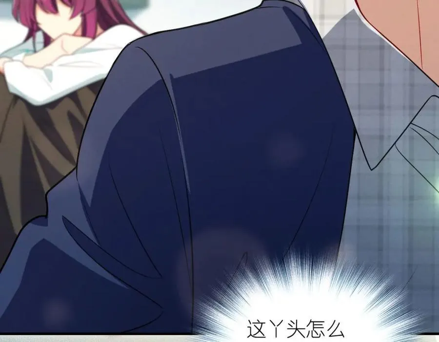 36 你不老实177