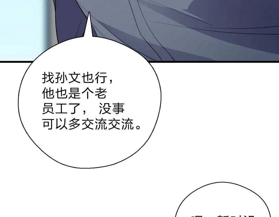 64 哥仨走一个15
