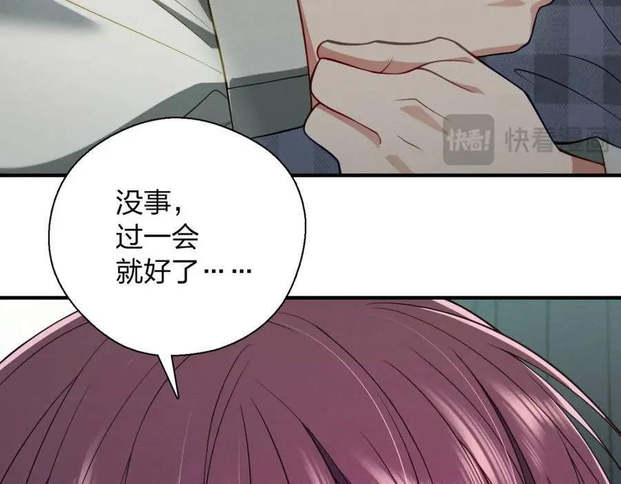 36 你不老实22