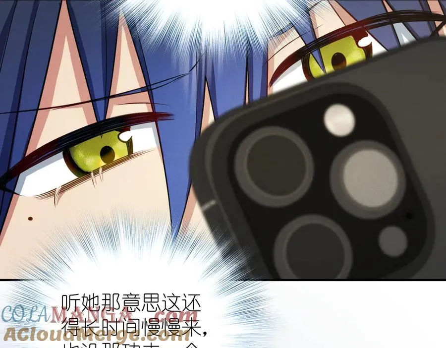 54 身后半步56