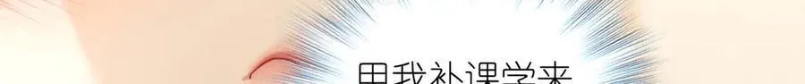 68 共处一室哦~90