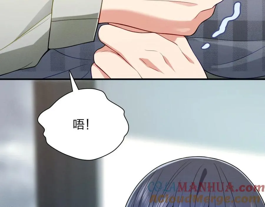 36 你不老实28