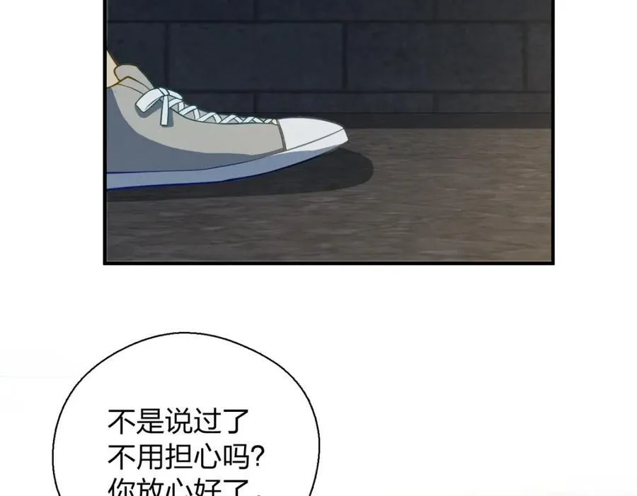 44 现在也不晚7