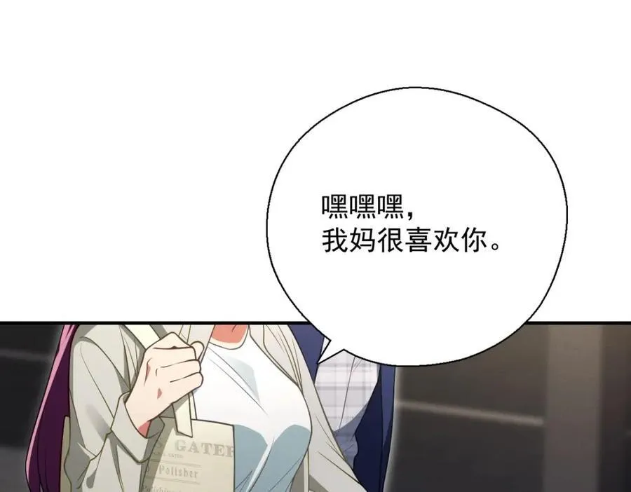 43 年轻真好啊51