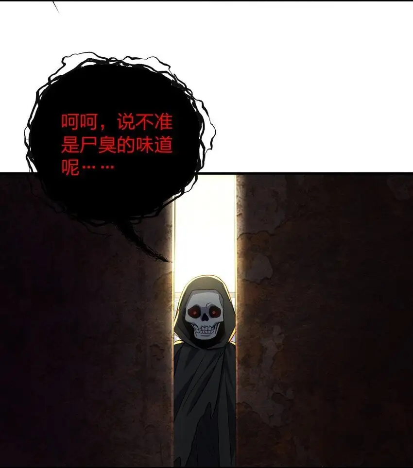 16 玩点刺激的38