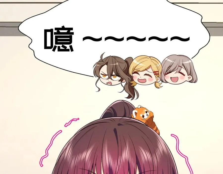45 女生宿舍93