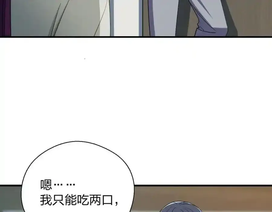 33 你为什么这么熟练27