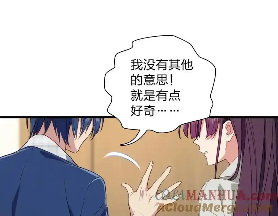 34 大猪蹄子4