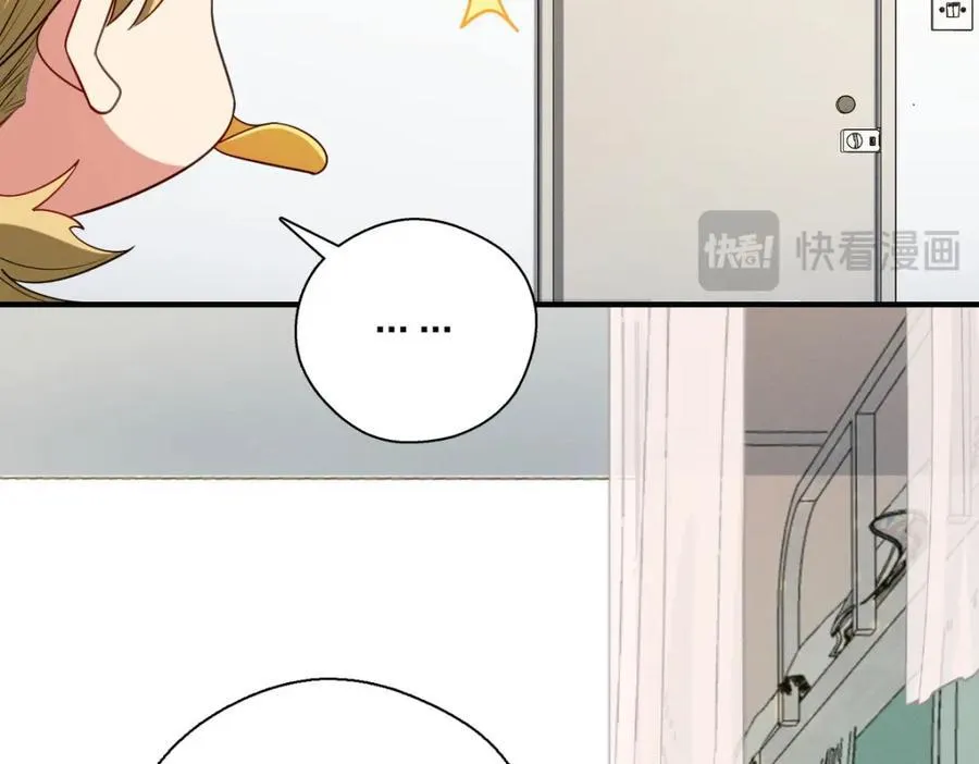 49 还想要奖励？78
