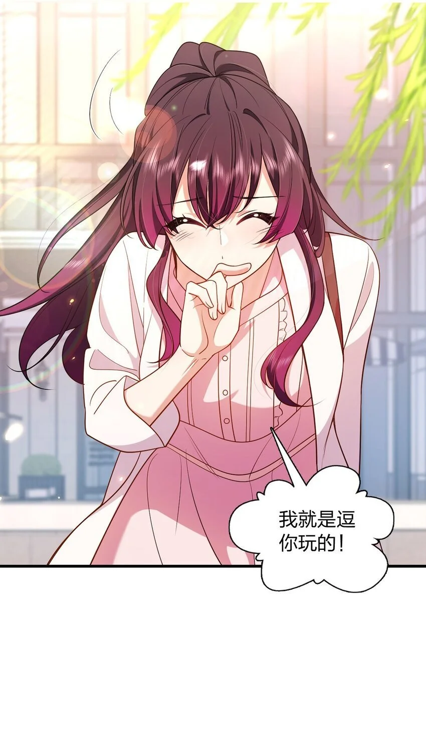 预告1 预告16