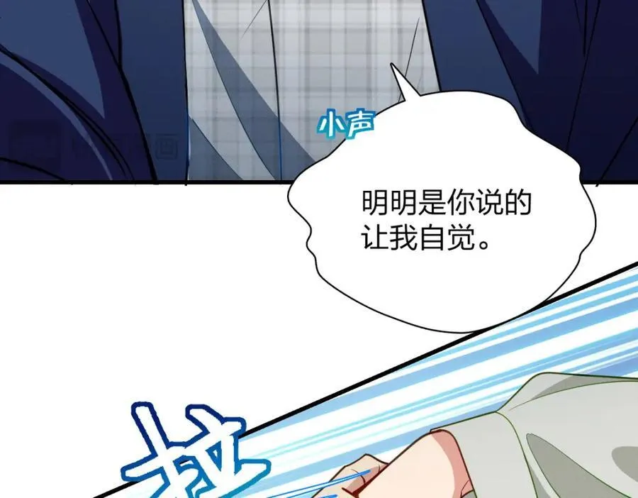 45 女生宿舍38