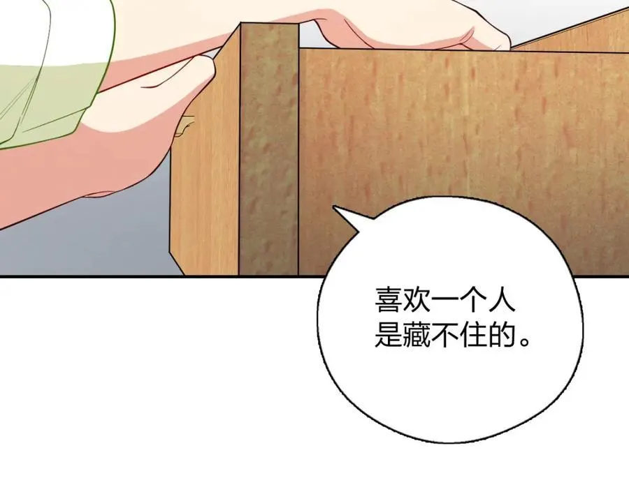 53 你们不会那个了吧？126