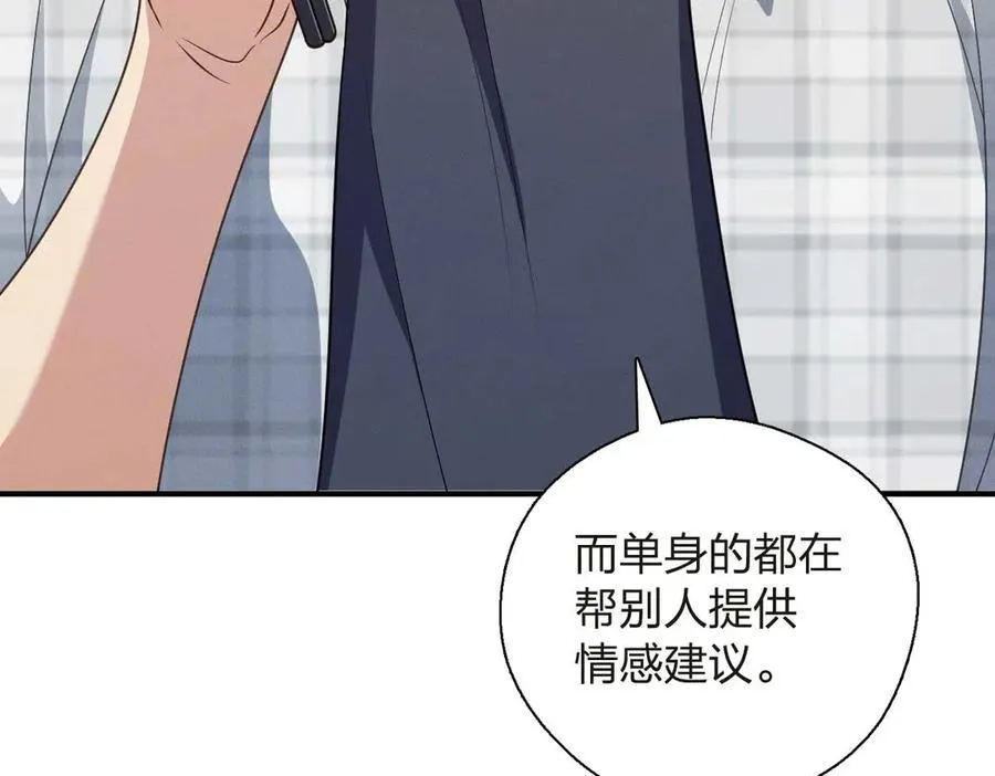63 为了她活着106