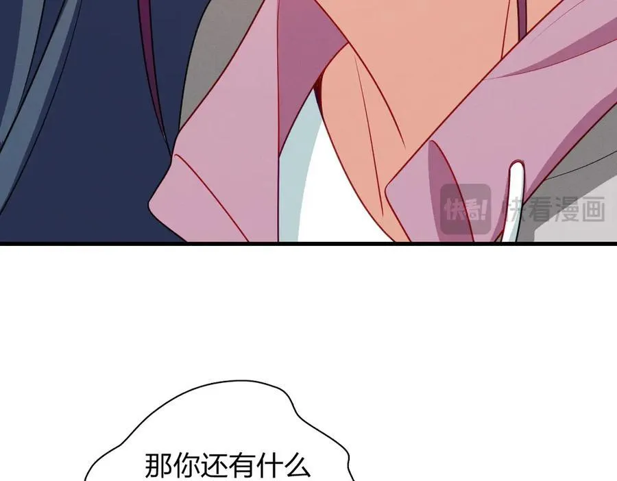 67 终南寻仙23