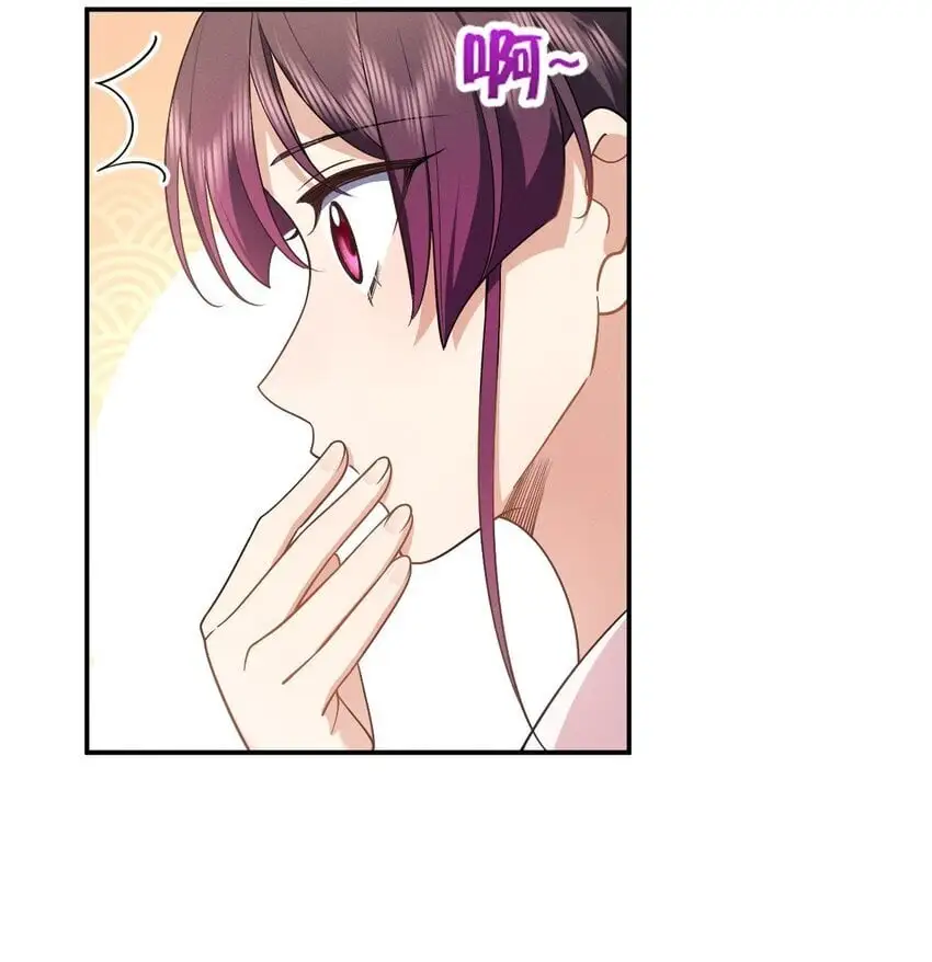 01 相遇的四月44
