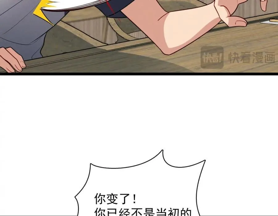 31 答应我一个要求25