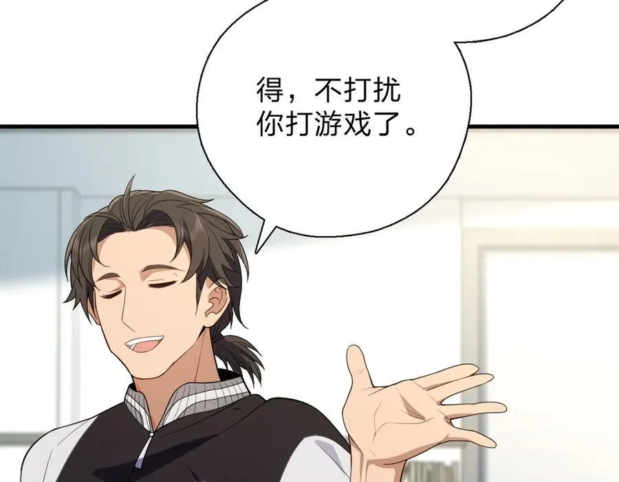 64 哥仨走一个57