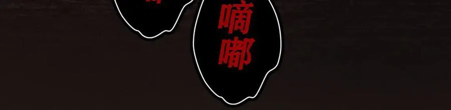 56 过去的故事（二）57