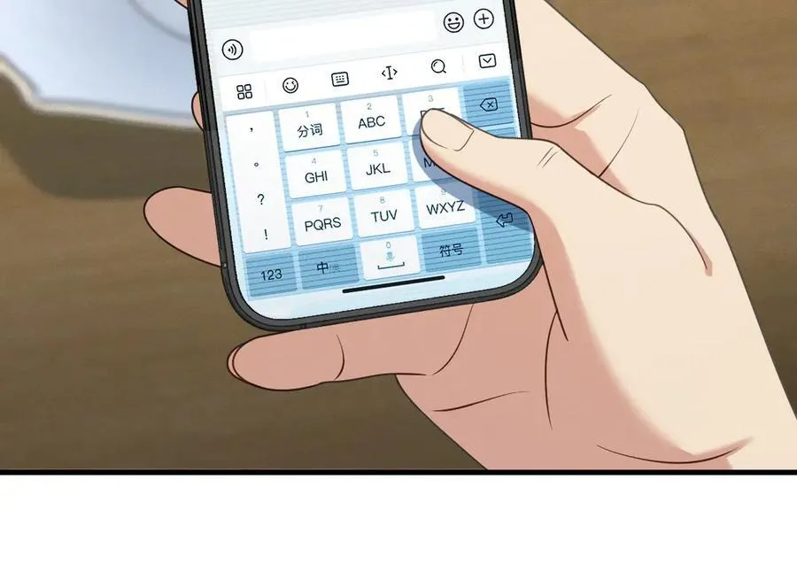 64 哥仨走一个119