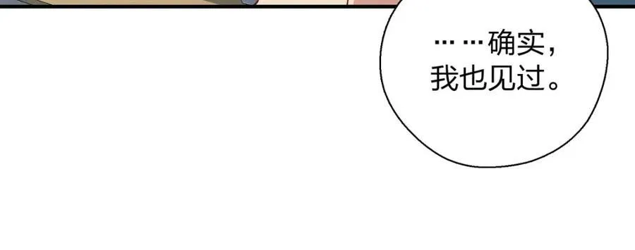 50 喂我125
