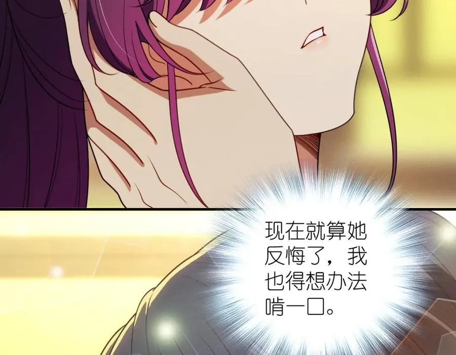 49 还想要奖励？107
