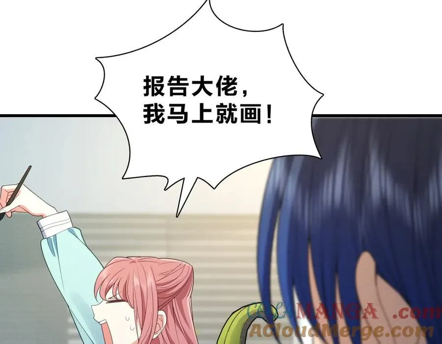 64 哥仨走一个48