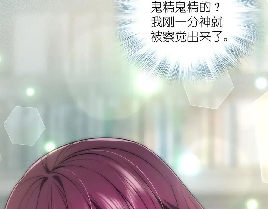36 你不老实178