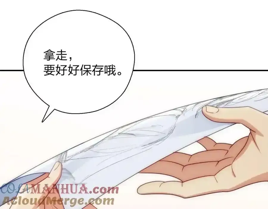 33 你为什么这么熟练88