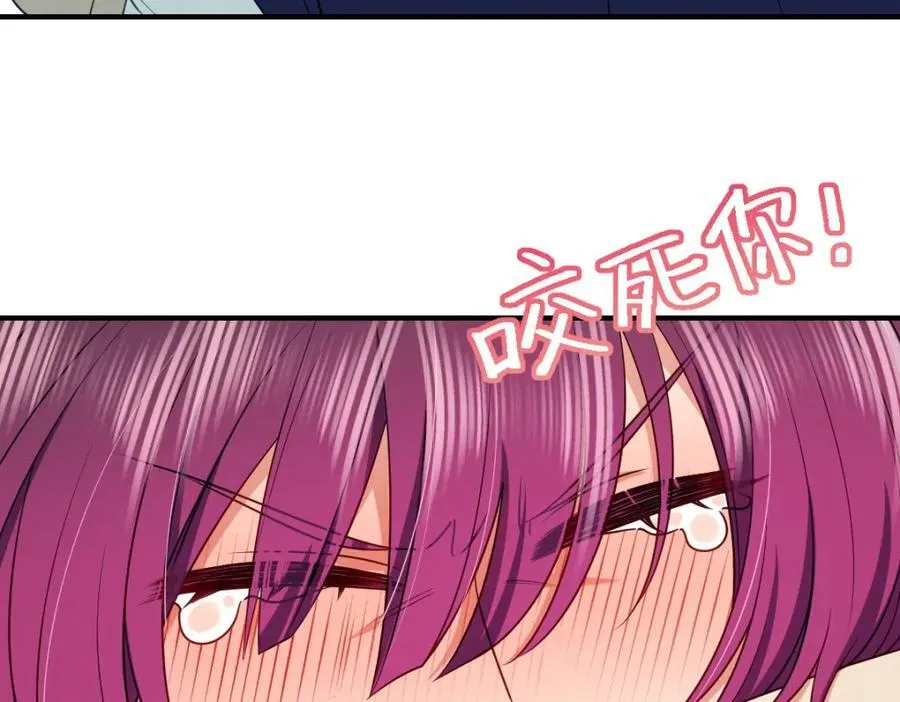 40 原来你会害羞啊？157