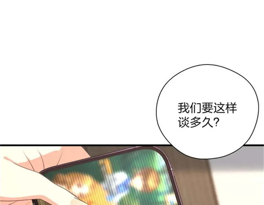 35 哪个那个？42
