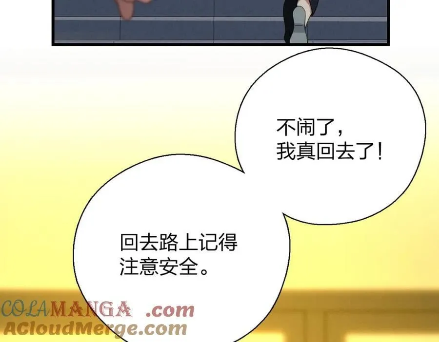 45 女生宿舍60