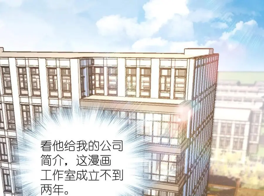 27 夜里的风，有点冷109