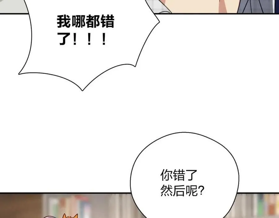 41 人不要脸天下无敌！139