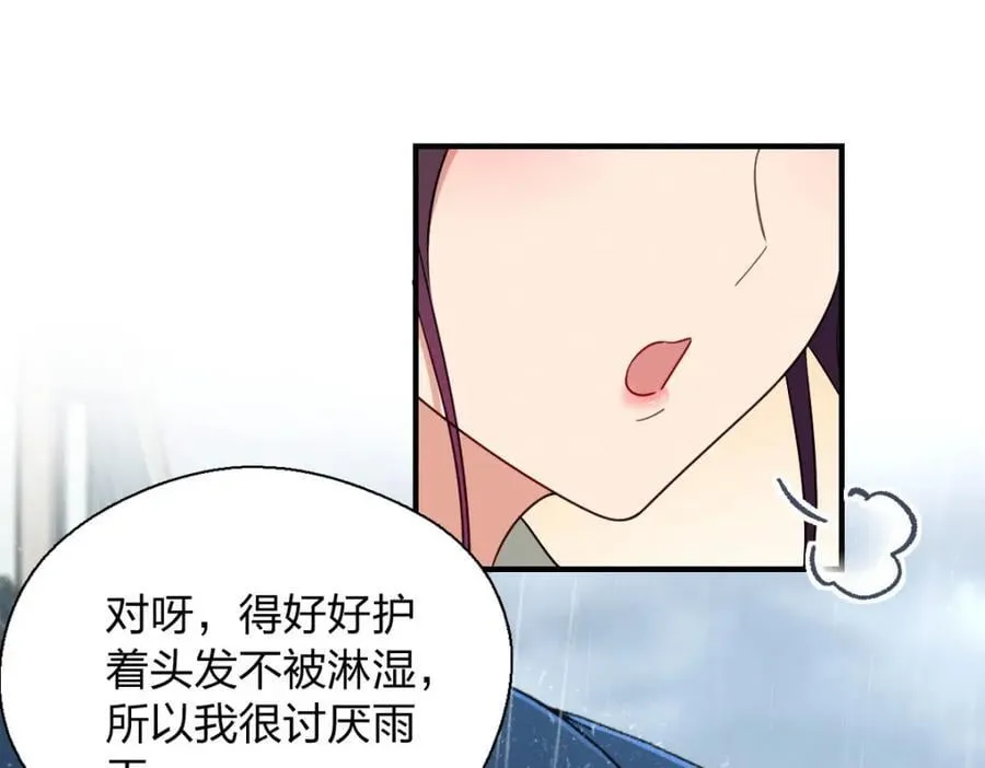 32 礼物的意义不在于价值54