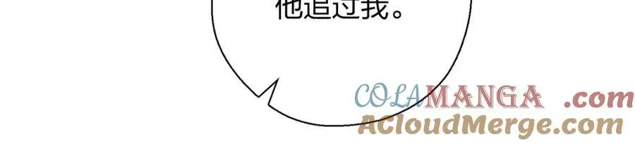 50 喂我80