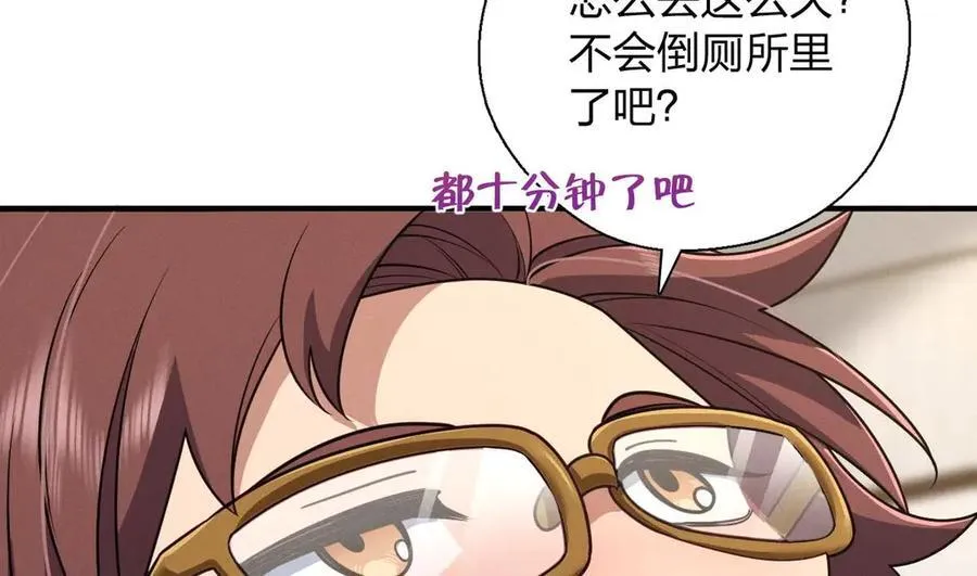 65 倾诉苦闷141