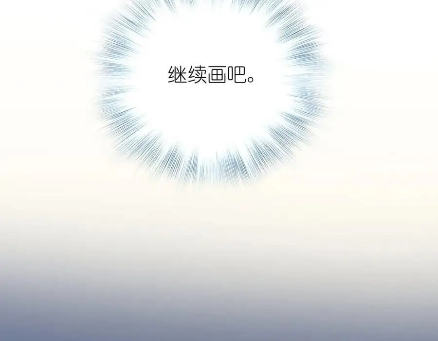 29 我就是喜欢！66