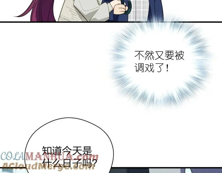 31 答应我一个要求120