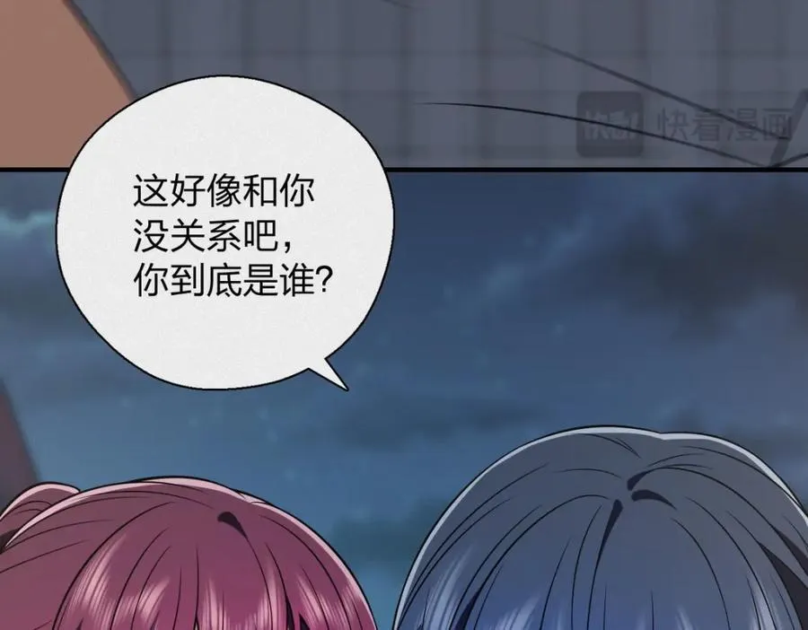 50 喂我62