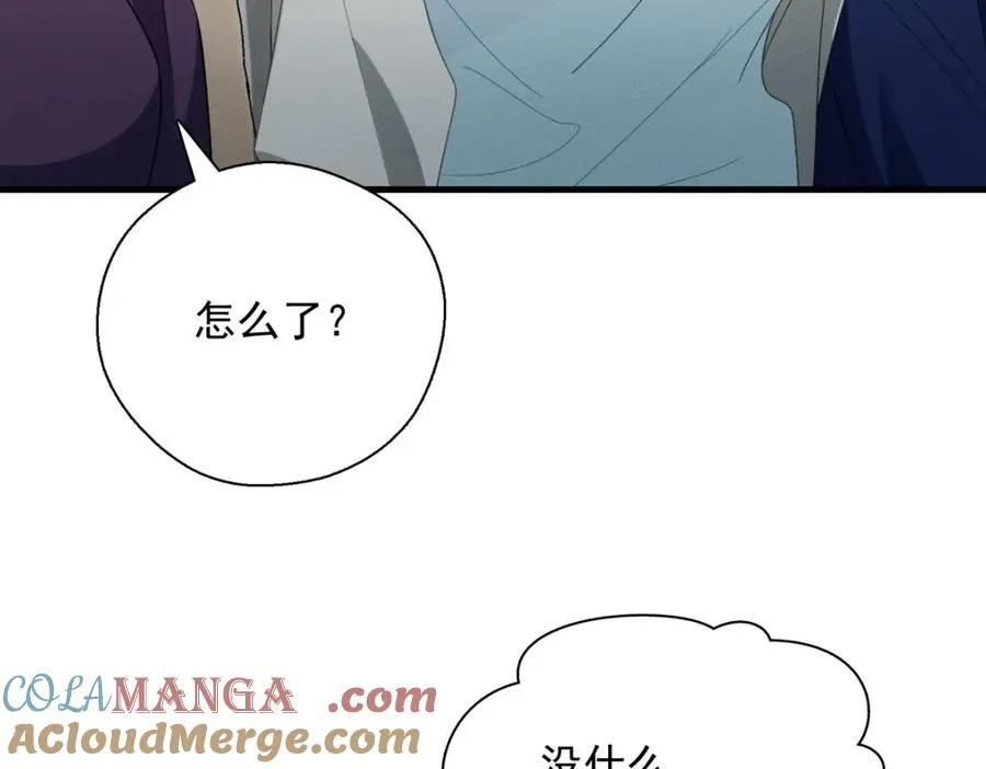 39 偷偷地、悄咪咪地112