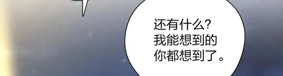 44 现在也不晚29