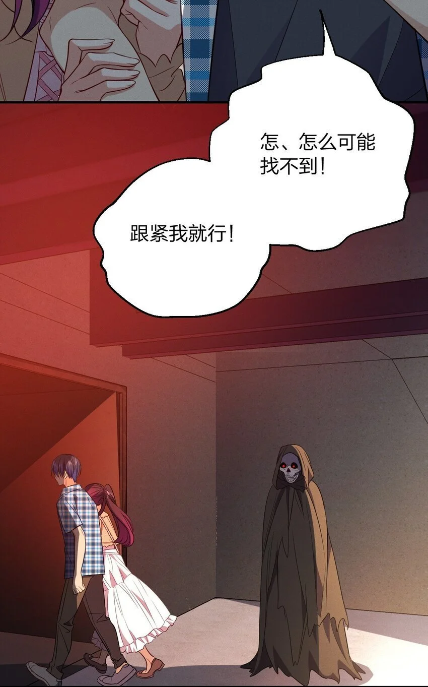 16 玩点刺激的33